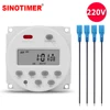 CN101S AC 220V Indoor Outdoor Programmable Timer Time Relay CN101 for Lights,Fans Heater,Air Conditioner 1 Second Interval
