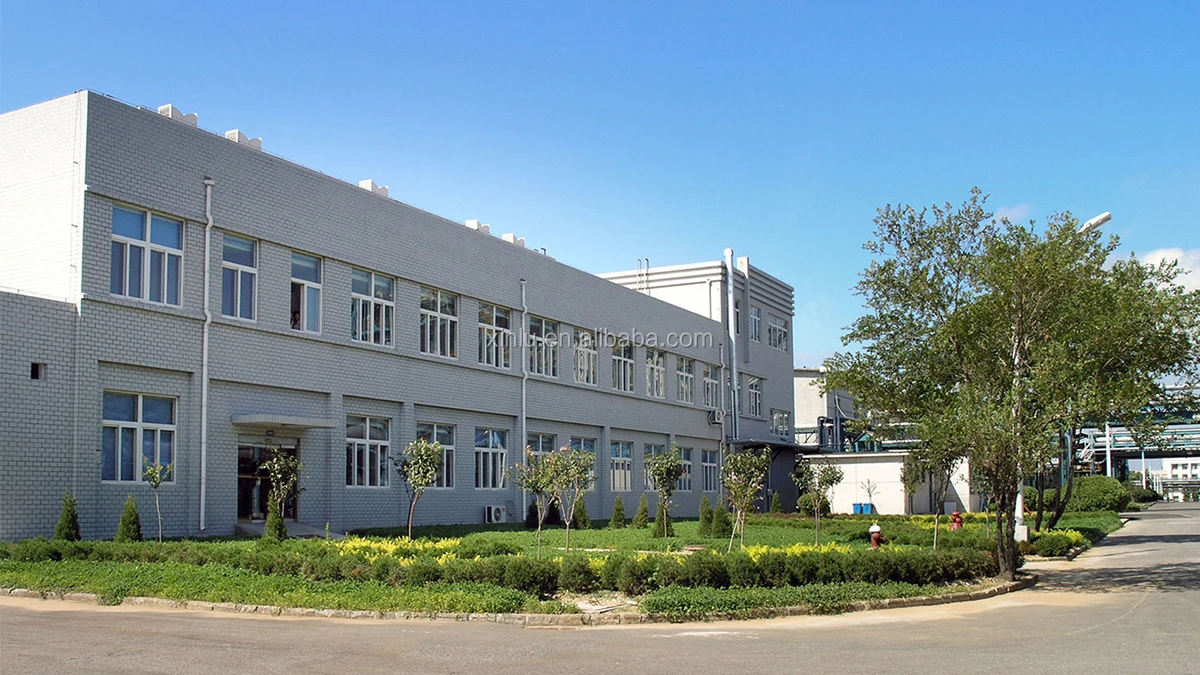 factory 1.jpg