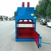 waste paper baling machine/household garbage hydraulic vertical baler/baling press machine for Canada/Australia