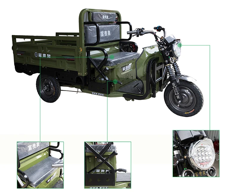 tricycles for cargo.jpg