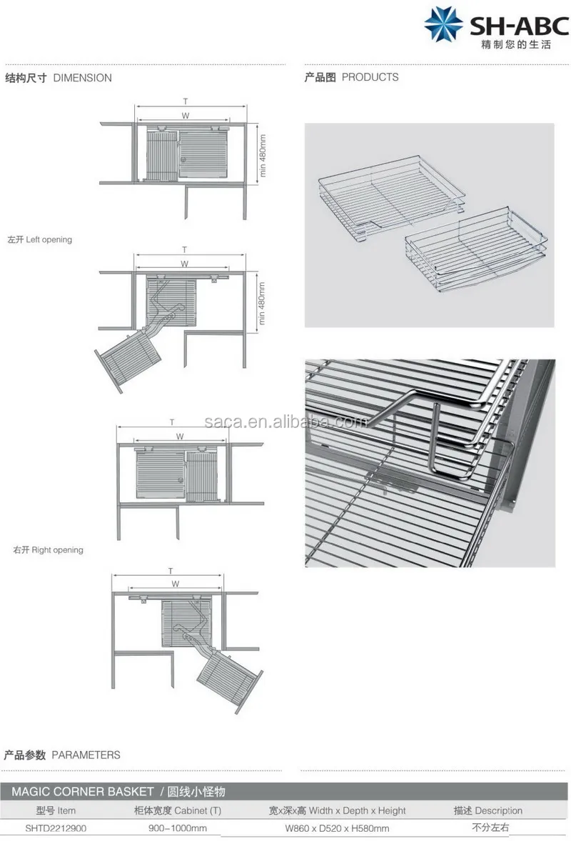 SHTD2212900 2.jpg