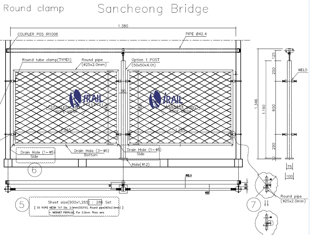 Stainess Steel Staircase Balcony Mesh Railing,satinless Steel Cable 