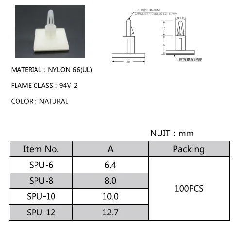 QQ20200520190047.png