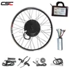 CSC 48V 1500W electric bicycle kit regenerative braking bike kit electric bicycle malaysia conversion