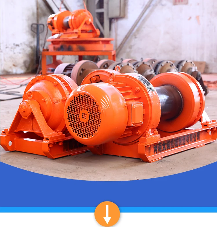 Chinese Windlass High Quality Windlass Manufacturers Elevator Machine