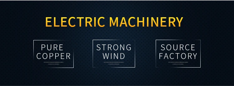 12V 24V High Speed Cooler Industrial Floor Fan Electric Price Ac Copper Motor With Fan Spare Parts details