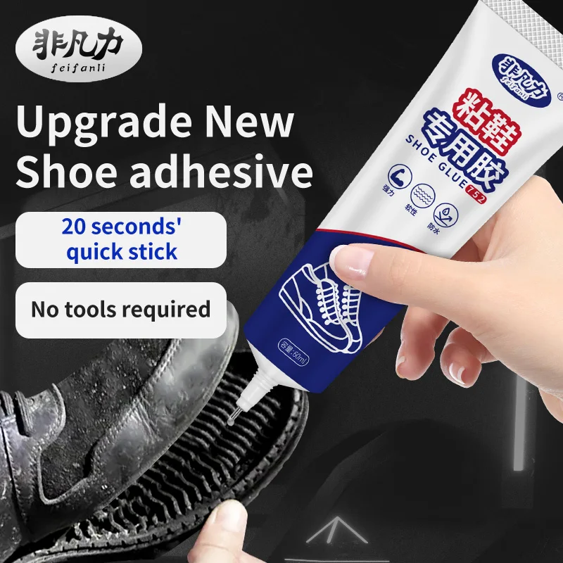 Hot Sale Glue Repair Shoes Adhesive Glue For Leather Shoes Soft Rubber