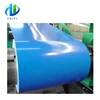 Shopping websites Low cost prepainted galvanized steel coil hs code