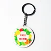 New design clear acrylic key chain plastic round shape printed company logo name key ring from China manufacture