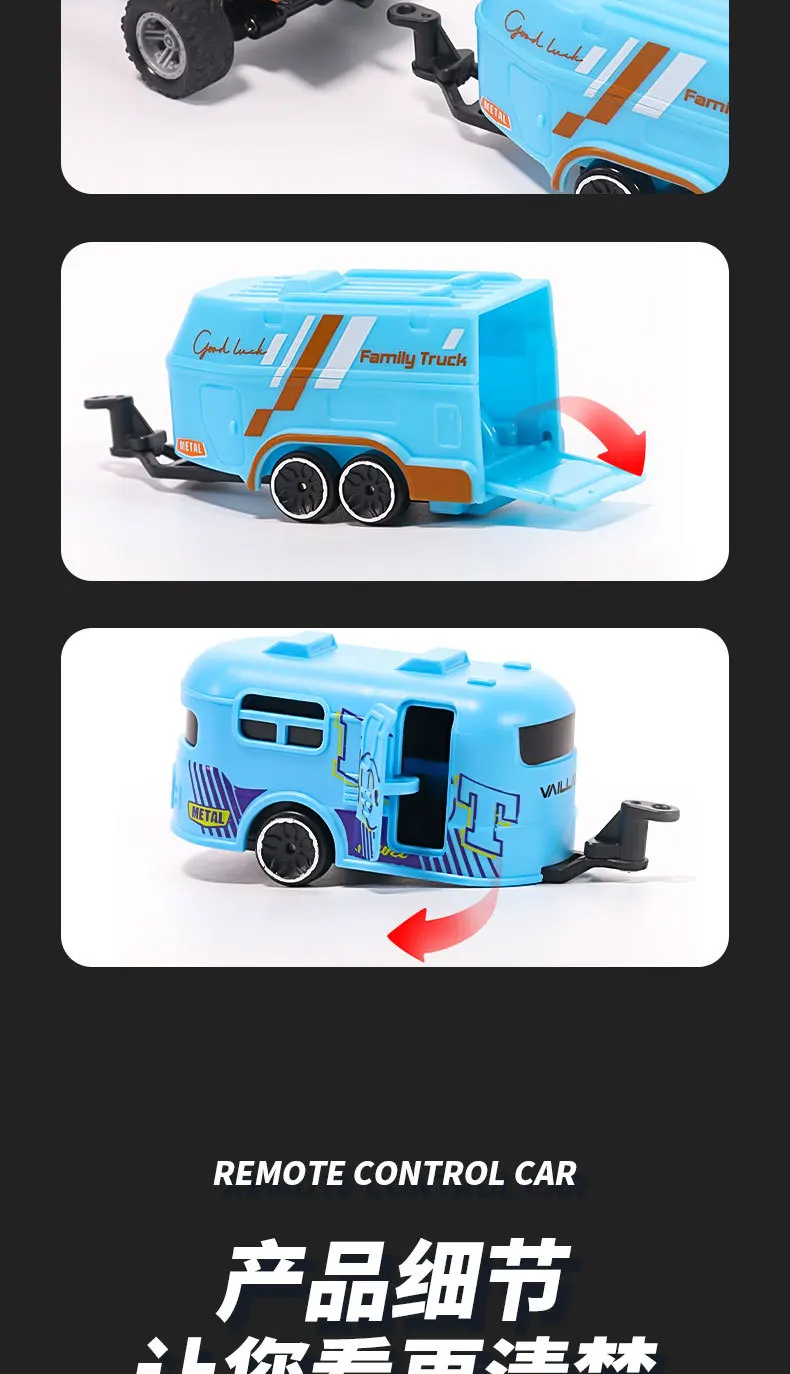 最新的1:64速迷你钢筋混凝土合金卡车酷光减震越野怪物儿童玩具，带遥控器