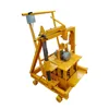 mineral block making machine use cement sand aggregate to make blocks