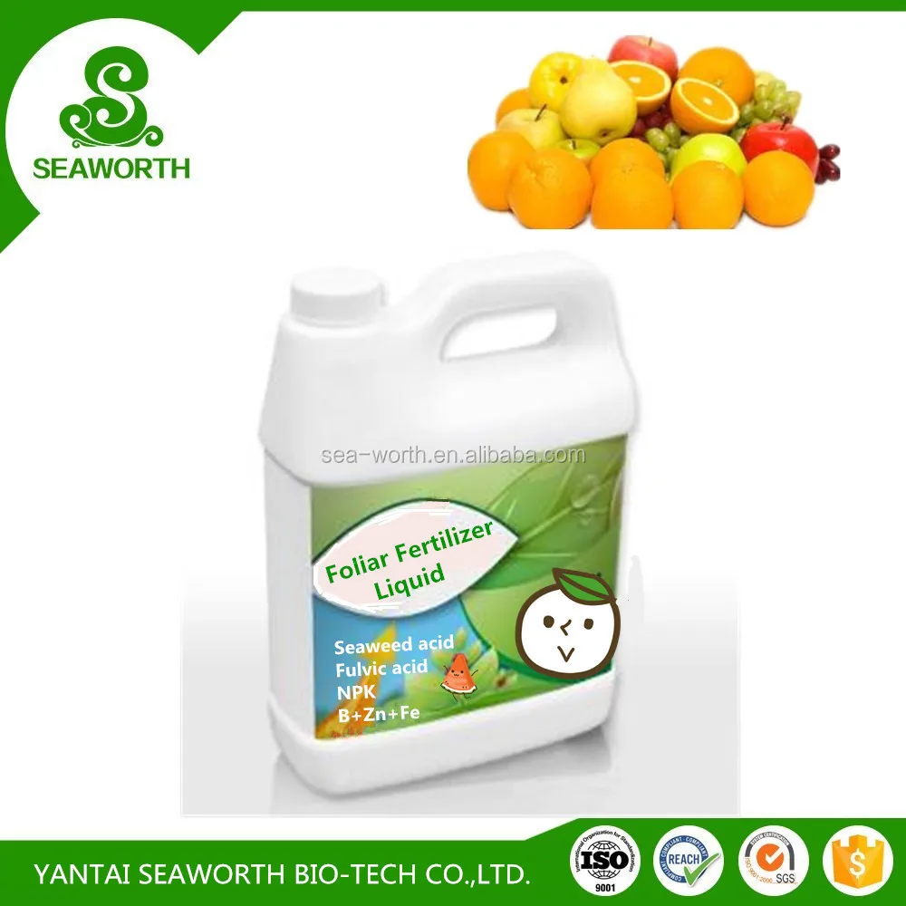 Liquid Npk Bio Fertilizer Buy Bio Fertilizer,Liquid Bio Fertilizer
