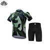 Apparel Men's Short Sleeve Cycling Jersey with Shorts Black Camo Bike Suit Breathable Moisture Bicycling sets