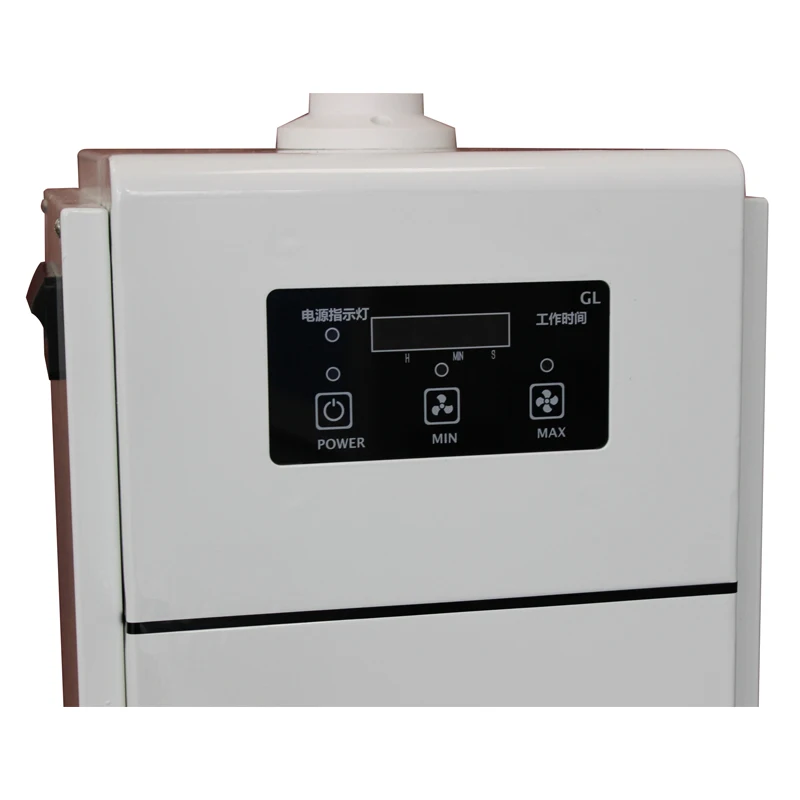 Suction machine 9.jpg