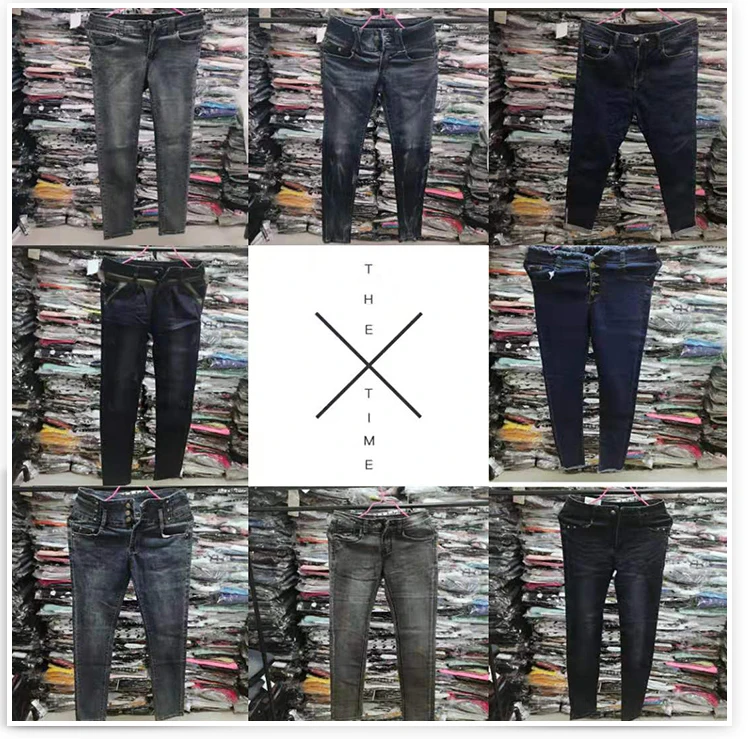 lowest price jeans
