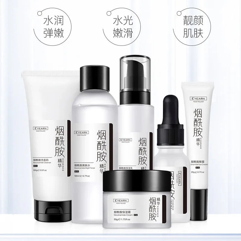 Korean Hyaluronic Acid Serum Anti Wrinkle Anti Aging Firming