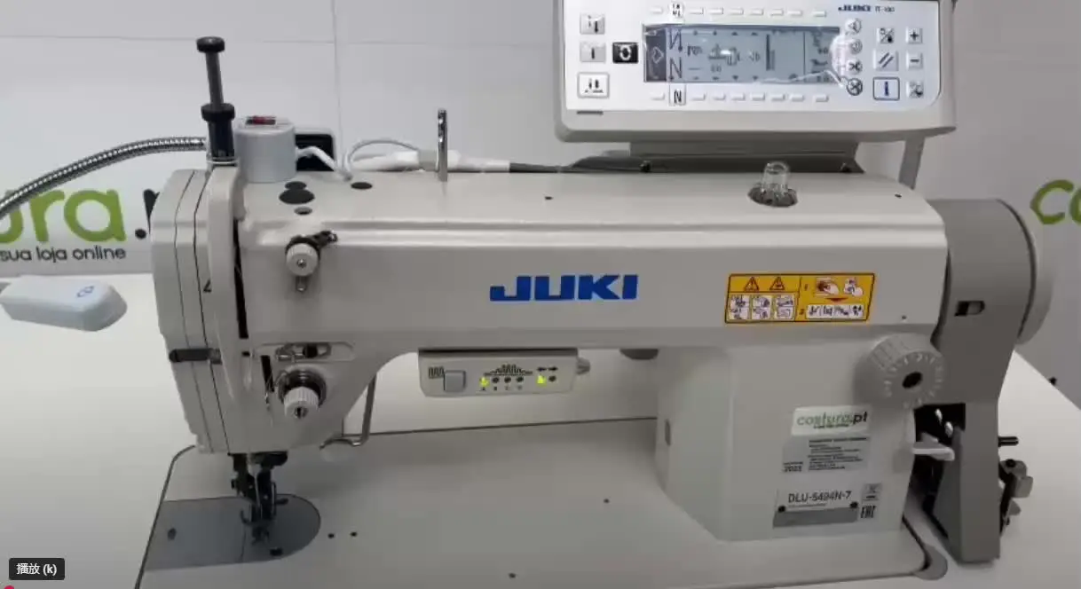 JUKI DLU-5494N-7 Industrial Sewing Machine - High Speed & Quality JUKI DLU-5494N-7 Industrial Sewing Machine - High Speed & Quality