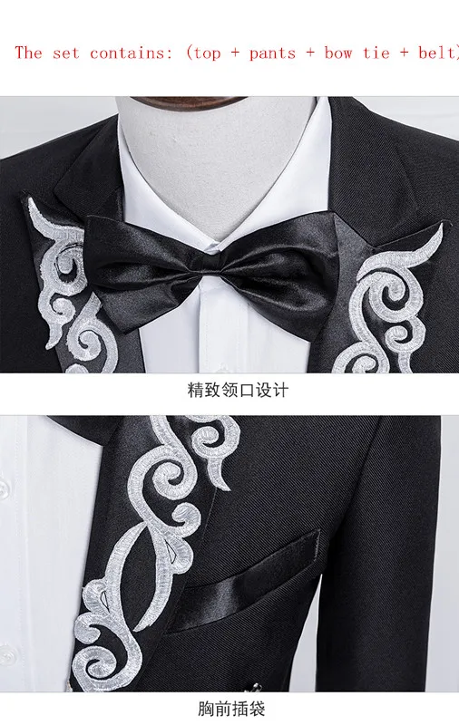 Men's Tuxedo Groom Marriage Suit Set Slimming Chair Long tuxedo Magic Show Dress