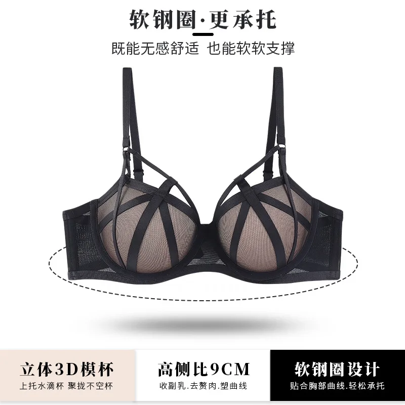 Female Sexy See Through Lingerie Women Cross G-string Thong Push Up Bra ...