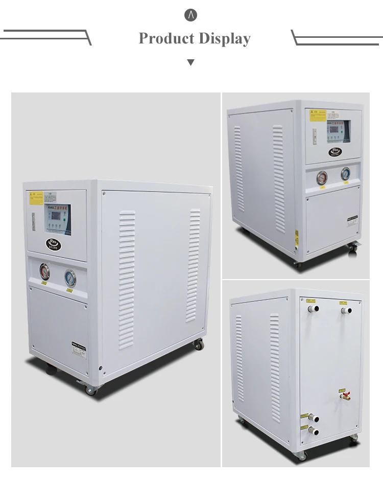 Water Cooled Chiller-9