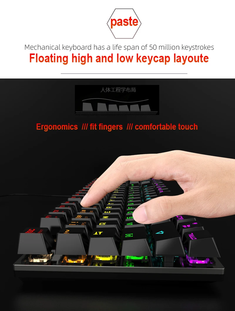 Life Waterproof FV-Q302 104 keys USB Weird RGB Game cheap real mechanical keyboard for Gaming
