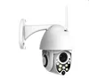 1080P Cloud Storage Wireless PTZ IP Camera 4X Digital Zoom Speed Dome Camera Outdoor WIFI Audio P2P CCTV Surveillance