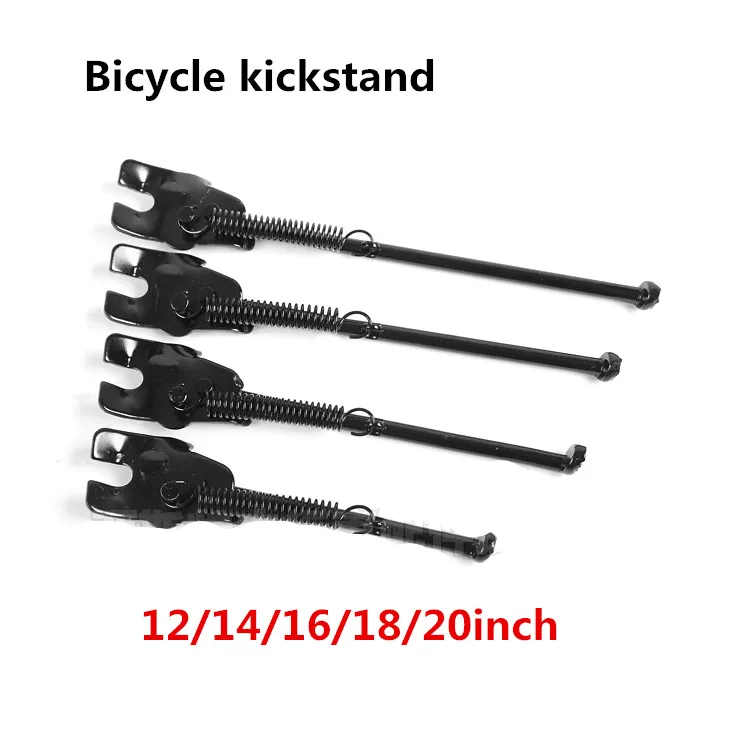 16 bike kickstand