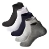 5Colors Fashion Bamboo Fiber Ankle Low Cut Socks Popular Models For Men