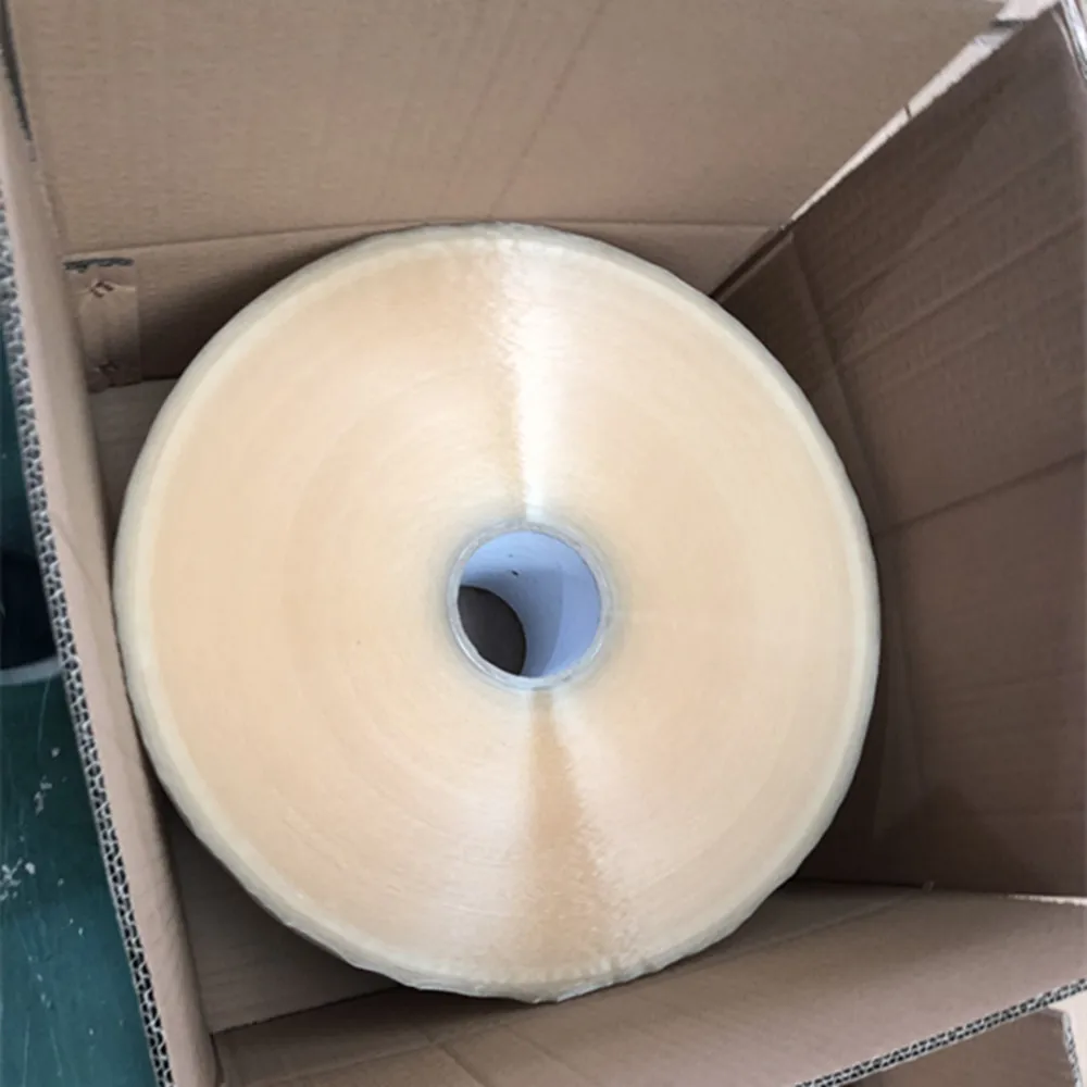 package-img