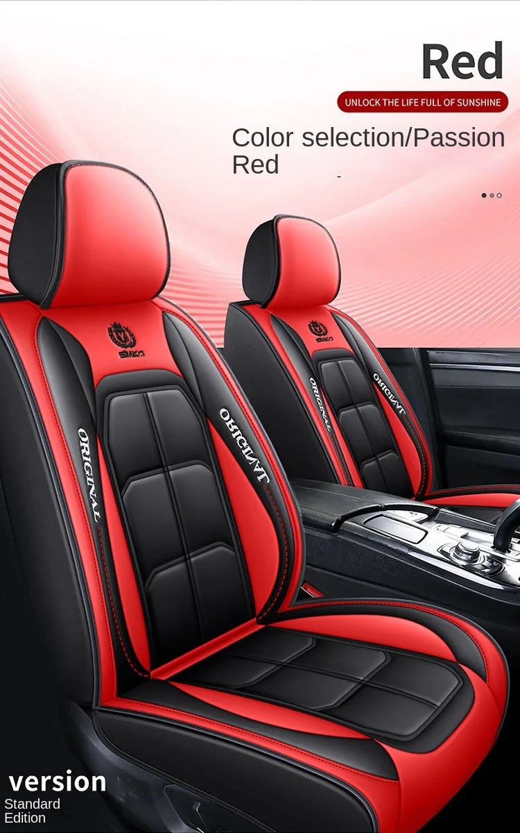 All-Car Five-Seat Leather Cover Fully Encircled Four Seasons Universal Wear-Resistant Dirt-Resistant Breathable Car Seat Cushion factory