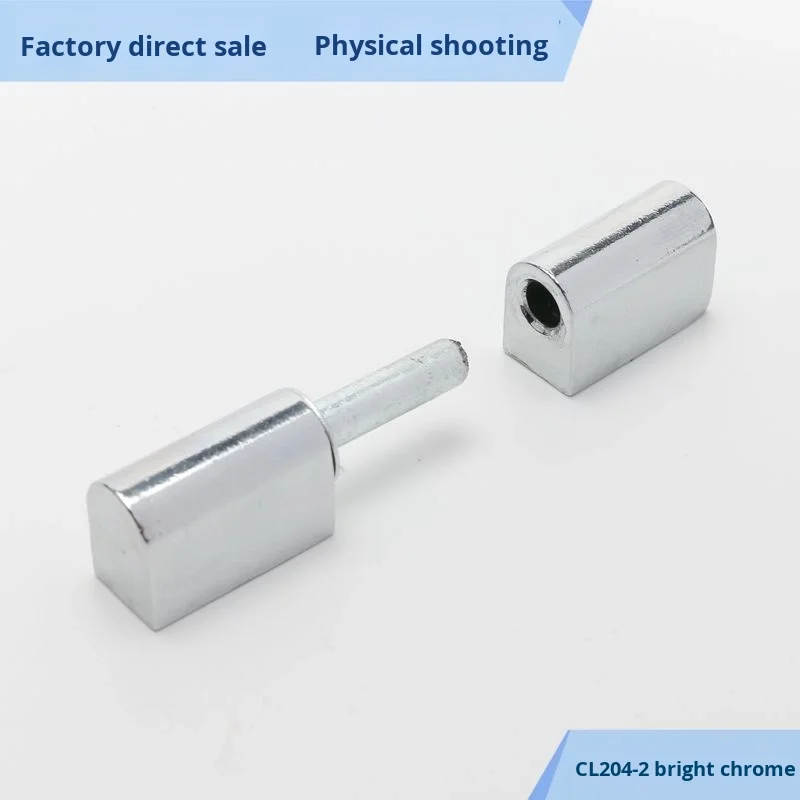 Detachable Hinge Cabinet Lock Electrical Box Hinge HL005 Mother-Daughter Hinge CL204 Hinge with Cutting Service supplier