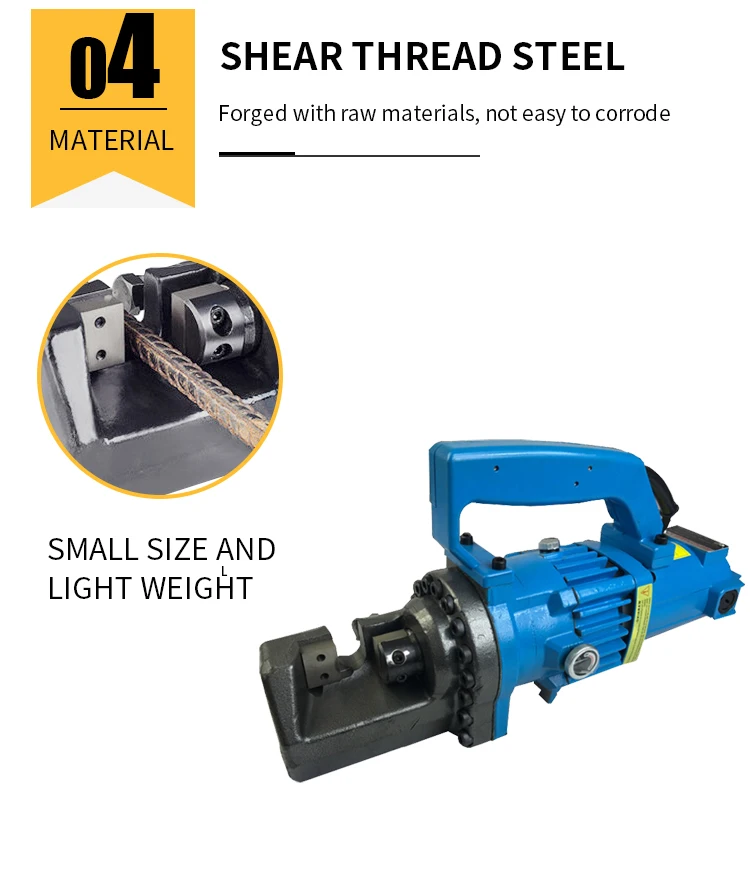 Construction Tools Handheld Rebar Cutting Machine Portable Rebar Cutter