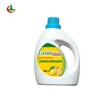 2.5L Highly active formula laundry detergent washing liquid from shandong