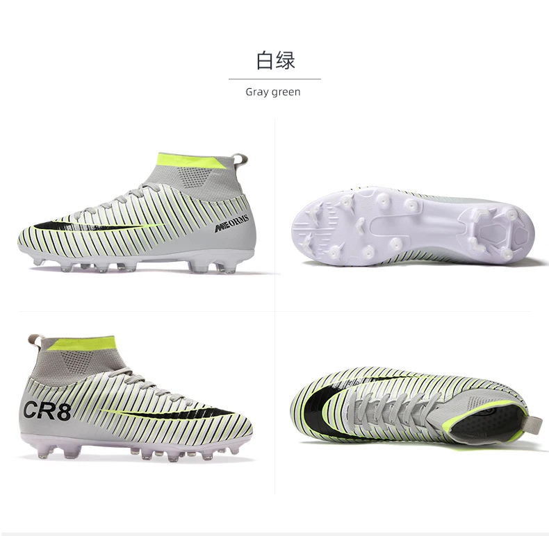 cr8 soccer shoes