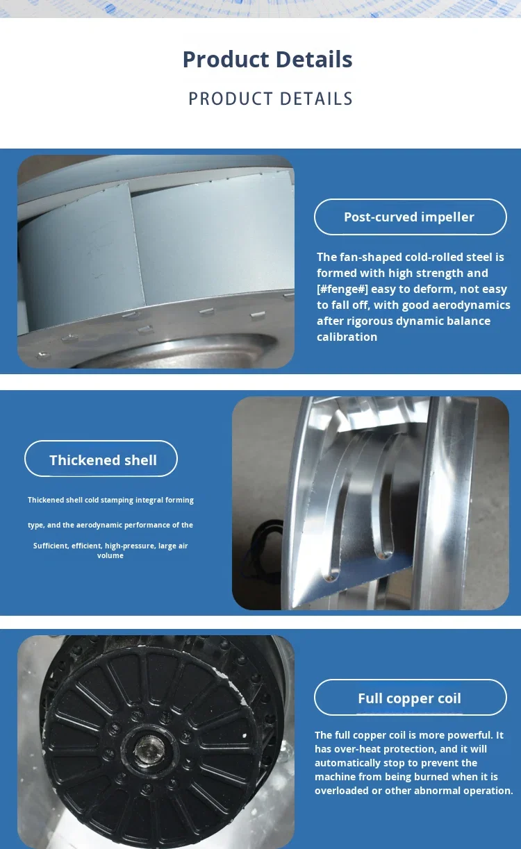 Turbocharger Ventilation Fan, 220V, Centrifugal - detail 10