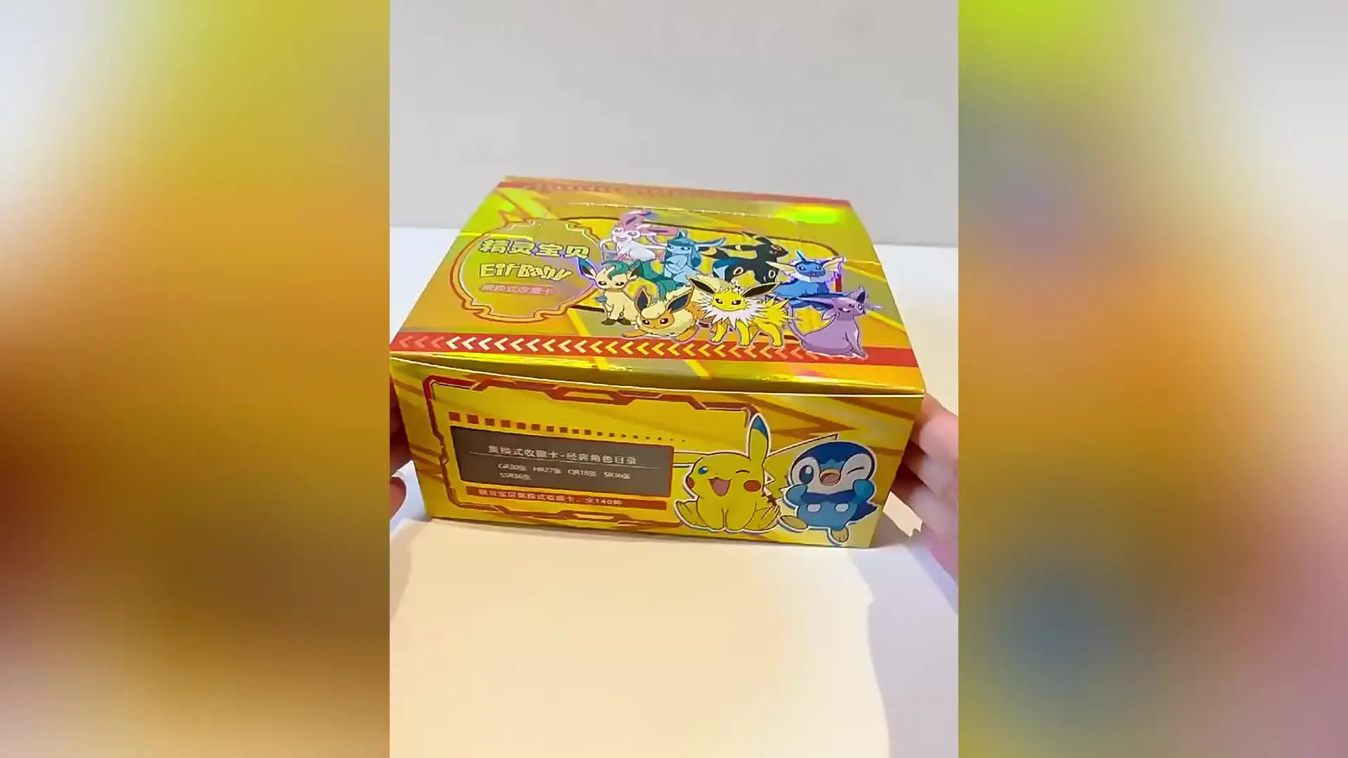 JPS Wholesale Chinese Eif Baby Charizard Rainbow Pokemoned