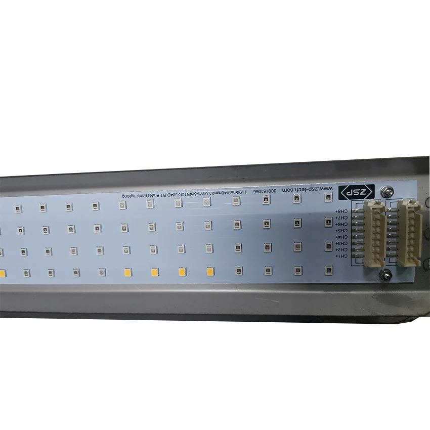 led growing system 0.jpg