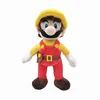 (Hot selling) Popular Super Mario Bros Plush Stuffed Toys Soft Plush Toy, High Quality Cute Mario Bros Plush Stuff Toy For Gift