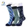 Custom funny funky fancy pattern 3d digital print sublimation socks for men women