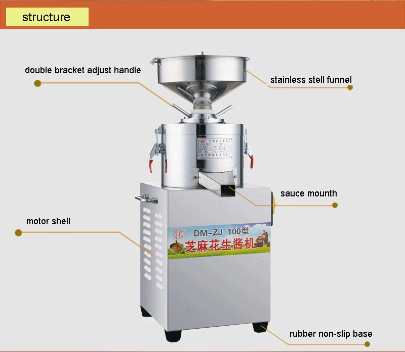 horus aluminium alloy stainless steel peanut butter making machine