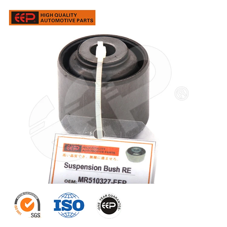Eep Brand Center Stabilizer Link Bushing For Mitsubishi Pajero Io H61w