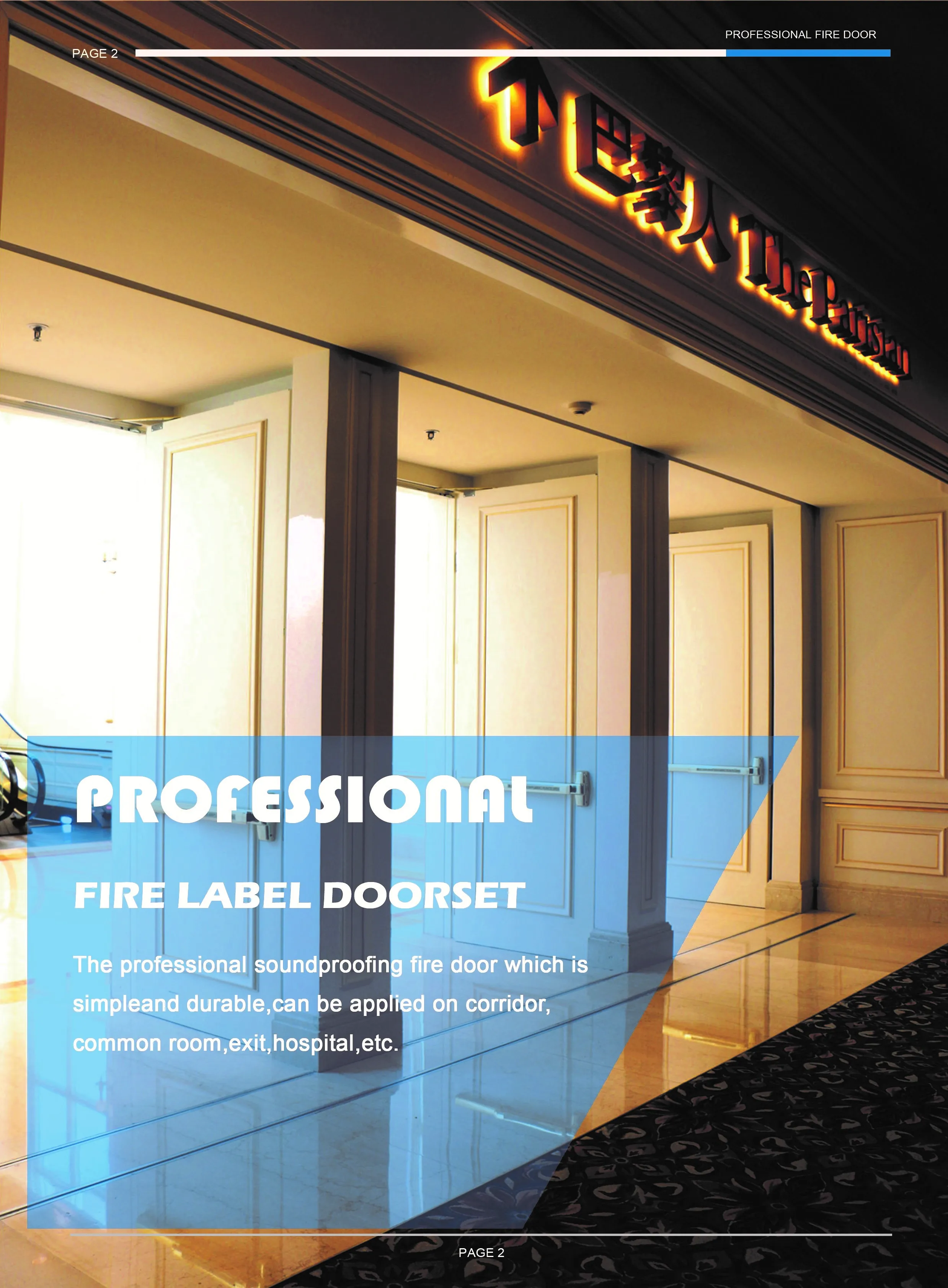 Fireproof PVC Wooden Door for Commercial Buildings