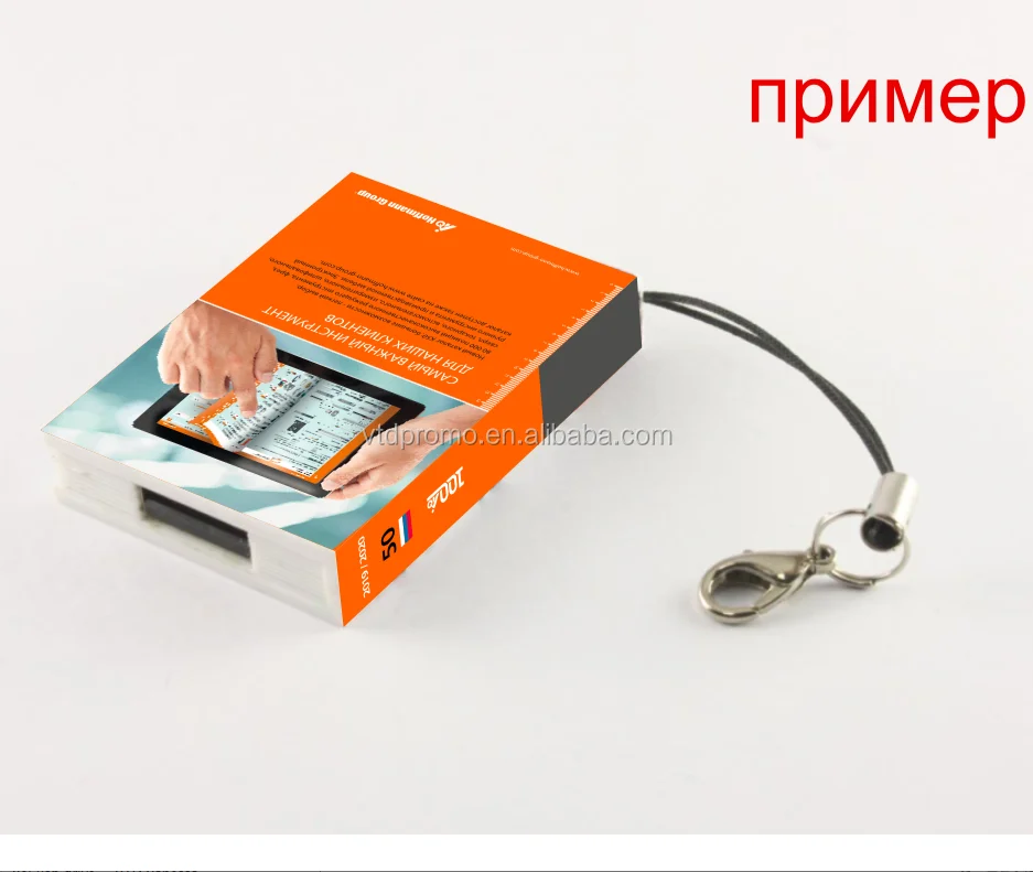 Business Promotional gift OEM logo Book shape usb flash drive, book pen drive, book usb memory stick - ANKUX.COM