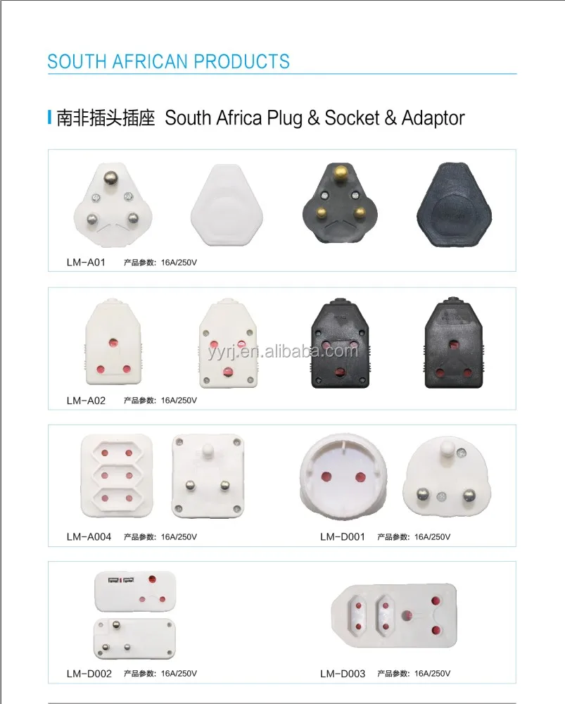 3 Way Outlets Power Strip For South Africa And India With 2 Usb And Switch/3 Outlet Power Strip