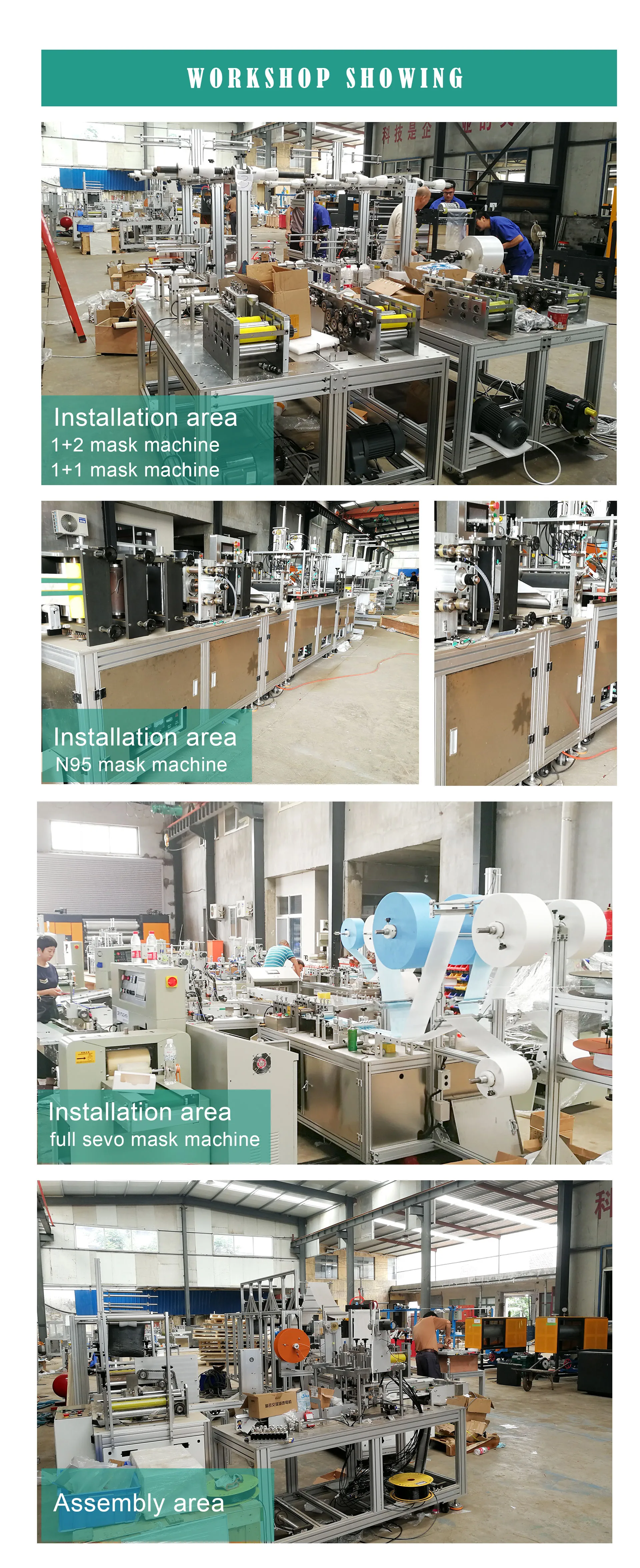 Kn de calidad superior 95 kn95 de la máscara de la máquina que hace maskmachine de n 95 con precio justo