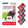 Wholesale Original SanDisk micro sd 32GB 64GB Flash TF / SD Cards A1 Ultra Class 10 micro sd Memory Card