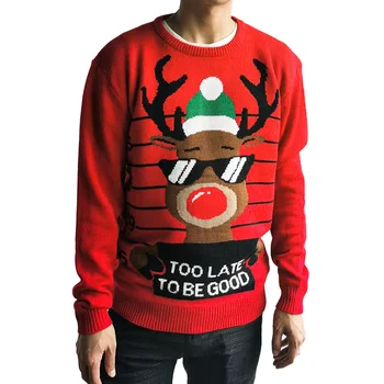 Super Cool Happy Xmas Reindeer Ugly Funny Jumper Pattern Knitted ...