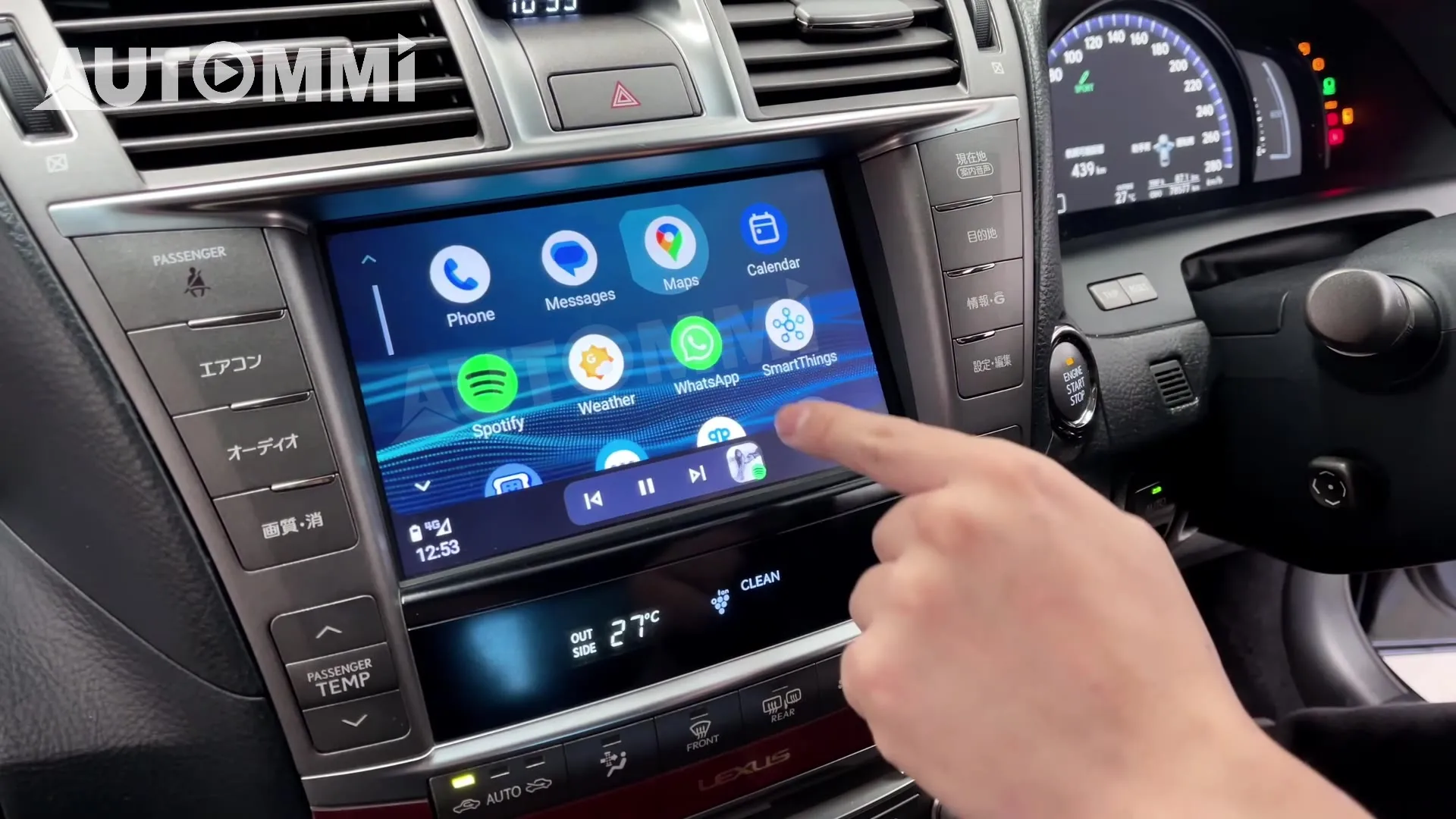 車 LS460 LS600h前期 純正マルチBluetooth追加ユニット