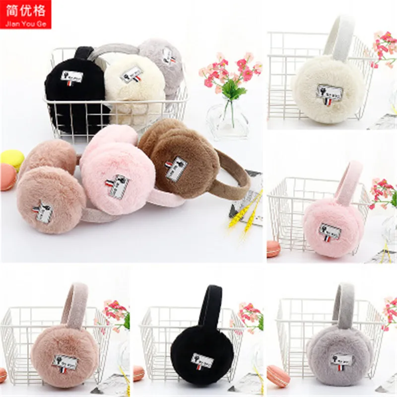 Autumn And Winter Korean Lady Earmuffs Cute Cartoon Student Earmuffs