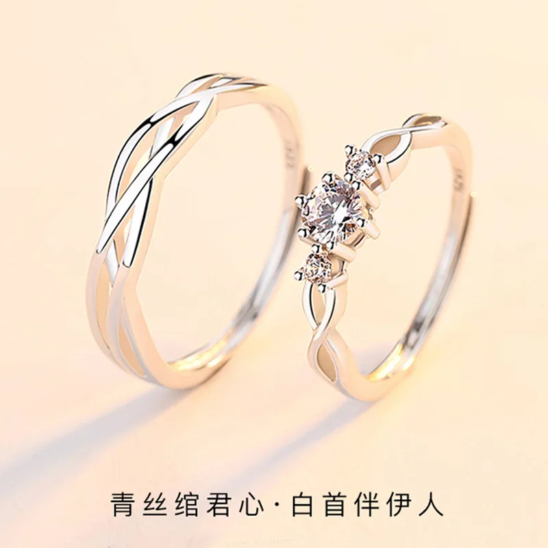 Anillos De Plata De Ley 2020 Para Parejas,Par De Anillos Ajustables De Apertura Simple,Estilo Anillos De Plata De Ley 2020 Para Parejas,Par De Anillos Ajustables De Apertura Simple,Estilo